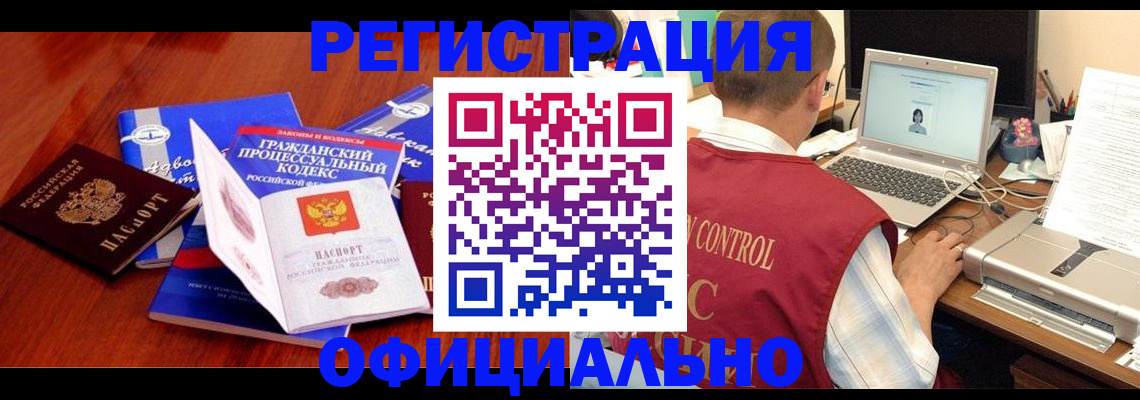 форма 3 в Туймазы